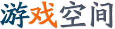 经济热点站